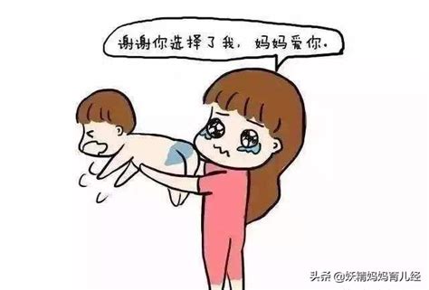 屁股有胎記的人|解读屁股上的胎记，屁股胎记代表什么